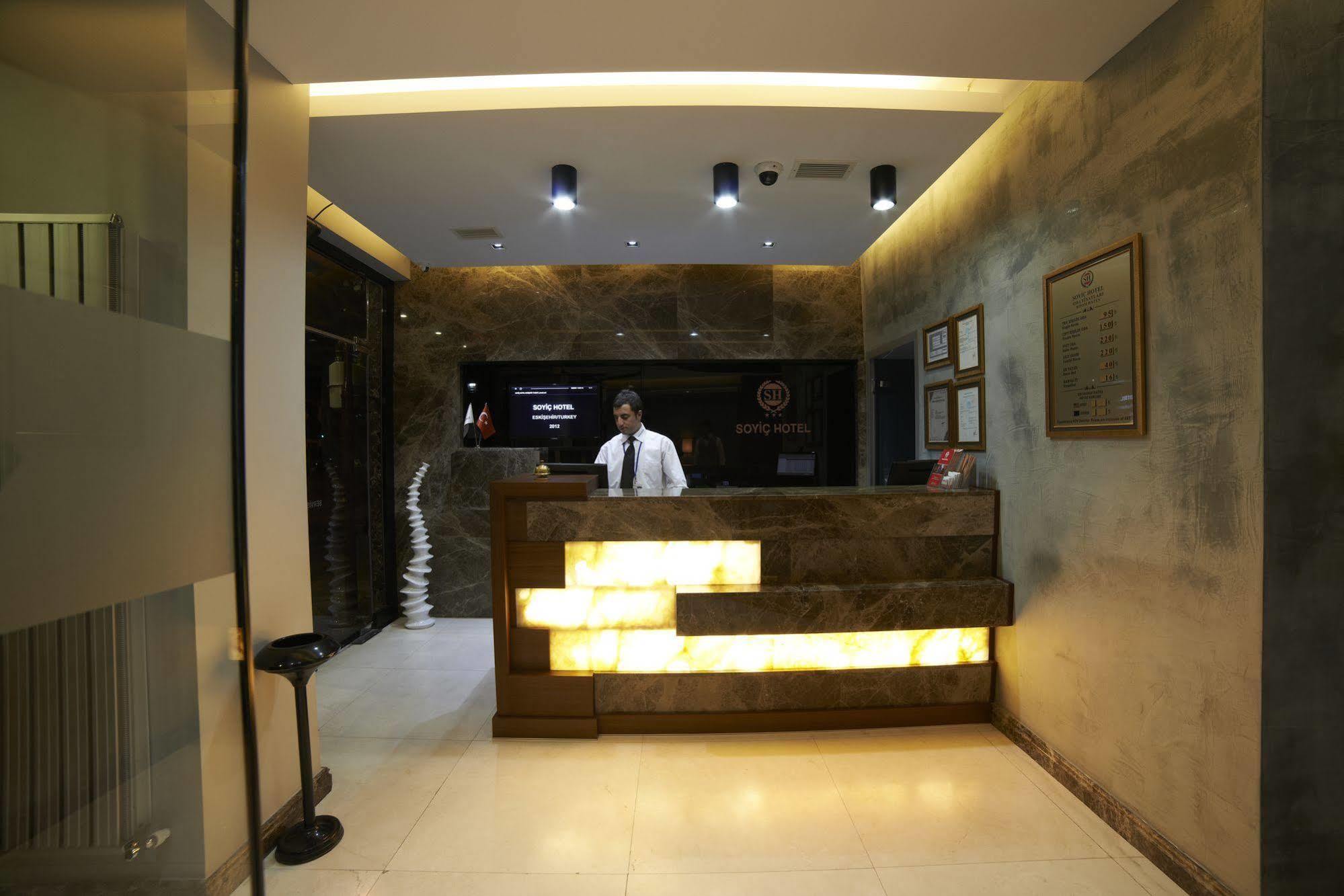 索伊科酒店 埃斯基谢希尔 外观 照片